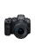 Aparat Foto Mirrorless Canon EOS R6 Mark II RF 24-105 mm f/4-7.1 IS STM