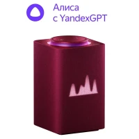 Умная колонка Yandex Station Max YNDX-0008, YandexGPT, Красный
