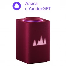 Difuzor Inteligent Yandex Station Max YNDX-0008, YandexGPT, Roșu