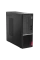 Sistem Desktop PC Lenovo 11EF001GRU, SFF, Intel Core i7-10700, 8GB/256GB, Intel UHD Graphics 630, Fără SO