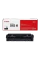 Cartuş Canon CRG-045H, Negru