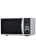 Cuptor cu microunde Panasonic NN-ST342WZPE, Alb