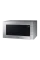 Cuptor cu microunde Samsung GE88SUT/BW, Oțel inoxidabil