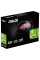 Placă Video ASUS GT730-4H-SL-2GD5, 2GB GDDR5 64bit