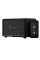 Sistem audio Marshall Acton III, Negru