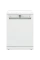 Посудомоечная машина Hotpoint-Ariston H7F HP33, Белый
