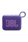 Портативная колонка JBL GO 4, Фиолетовый