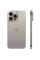 Смартфон Apple iPhone 15 Pro Max, 8Гб/256Гб, Natural Titanium