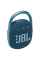Портативная колонка JBL Clip 4, Синий