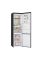 Frigider LG GW-B509SBNM, Negru
