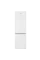 Холодильник Whirlpool W5 911E W 1, Белый