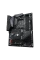 Placă de bază Gigabyte B550 AORUS ELITE AX V2, AM4, AMD B550, ATX
