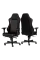 Scaun gaming Noblechairs Hero