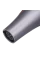Фен Polaris PHD 2290Ti Tourmaline PROF, 2200 Вт, Серый