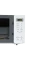 Cuptor cu microunde Panasonic NN-ST34HWZPE, Alb