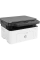 Multifunctional laser HP 135a, Gri