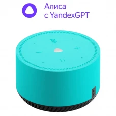 Difuzor Inteligent Yandex Station Light YNDX-00025, YandexGPT, Verde