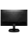Монитор Philips 273V7QDAB / 27 дюймов / IPS 1920x1080 FHD / Чёрный