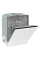 Посудомоечная машина Gorenje GV 642 C60, Белый