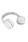 Наушники Philips TAH4205WT/00, Белый