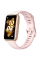 Ceas inteligent Huawei Band 7, 44mm, Roz