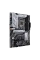 Материнская плата ASUS PRIME Z590-P WIFI, LGA1200, Intel Z590, ATX