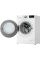 Mașină de spălat LG F2WR709S2W, 9kg, Alb