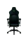 Scaun gaming RAZER Iskur