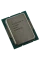 Procesor Intel Core i5-12400F, Fără grafică integrată, | Tray