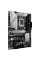 Placă de bază ASUS PRIME Z790-P D4, LGA1700, Intel Z790, ATX