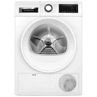 Uscător de rufe Bosch WQG232ALSN, 8kg, Alb
