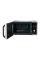 Cuptor cu microunde Samsung MG23F301TAS/OL, Argintiu