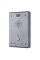 Interfon IP Fanvil i12-02, Gri