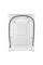 Mașină de spălat LG F4WR510SBW, 10kg, Alb