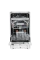 Mașină de spălat vase Hotpoint-Ariston HSIC 3T127 C, Alb