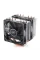 Кулер для процессора Deepcool NEPTWIN V2