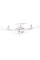 Dronă Syma X5UW-D, Alb