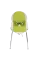 Scaun de hrănire Kikka Boo Creamy, Verde