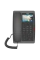IP Телефон Fanvil H5, Чёрный