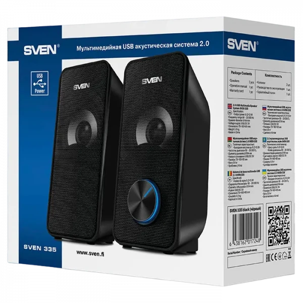 Компьютерные колонки 2.0 SVEN 335, Чёрный