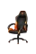 Scaun gaming Cougar Fusion