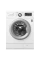 Mașină de spălat LG F12B8WDS7, 6,5kg, Alb