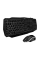 Set Tastatură + Mouse SVEN GS-9100, Cu fir, Negru