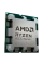 Procesor AMD Ryzen 5 8500G, AMD Radeon 740M, | Tray