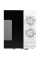 Cuptor cu microunde Gorenje MO17E1W, Alb