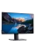 Монитор DELL U2520D / 25 дюймов / IPS 2560x1440 WQHD / Чёрный