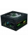Sursă Alimentare PC Gamemax VP-800-RGB-M, 800W, ATX, Semi-modular