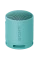 Boxă portabilă SONY XB100, Gri deschis