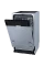 Посудомоечная машина Gorenje GV 520E10, Белый