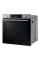 Электрический духовой шкаф Samsung NV7B4125ZAS/WT, Нержавеющая сталь